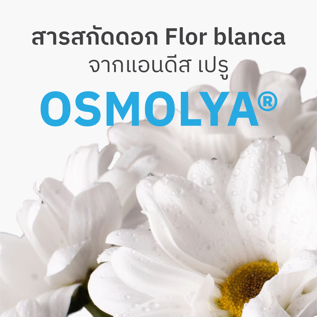 OSMOLYA