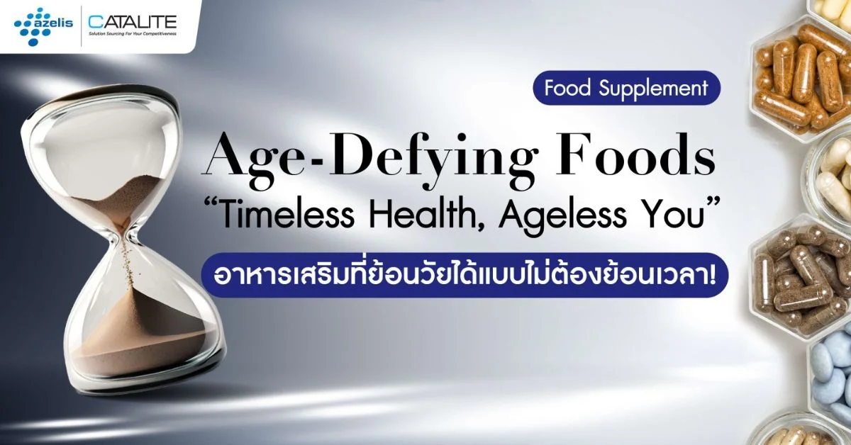 Age Defying Foods